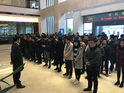 2017年度三聯(lián)機(jī)械表彰大會(huì)暨尾牙晚宴