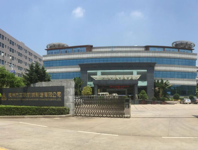 全面應(yīng)用伺服技術(shù)，三聯(lián)制磚機促進行業(yè)升級換代